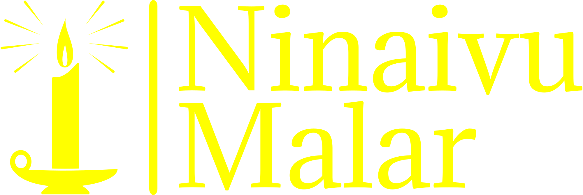 Ninaivu malar logo